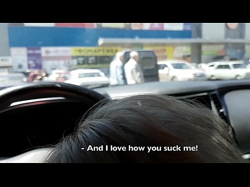 ❤️ 就在超市外的停車場吸了 ️❌ 肛色情 在 zh-tw.mass-pr.ru